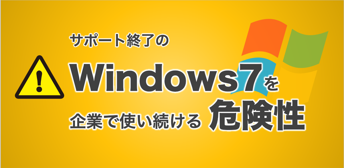 %E5%9B%B31 e1655865597721
